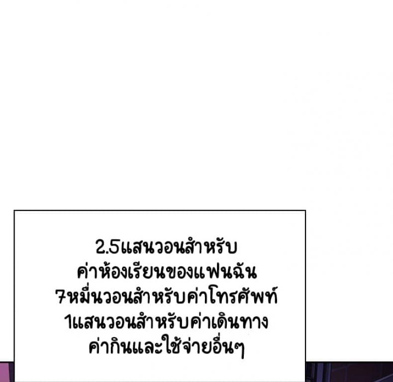 page-48