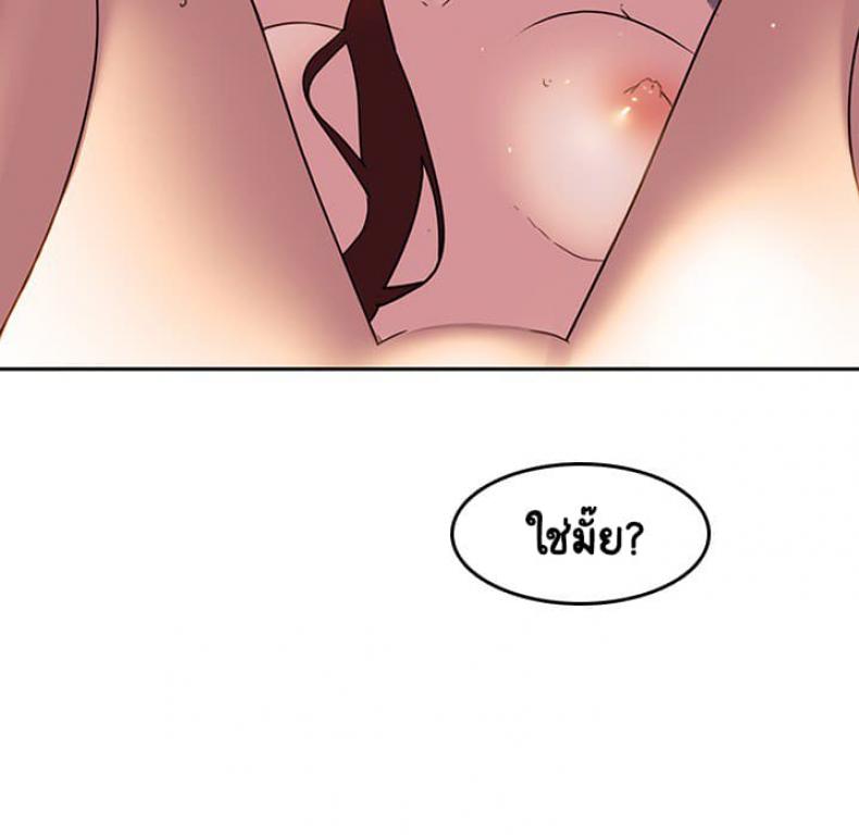 page-59