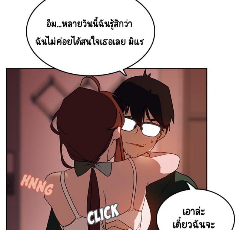 page-26