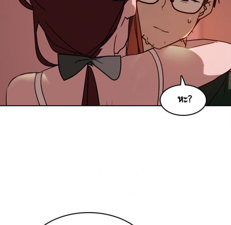 page-25