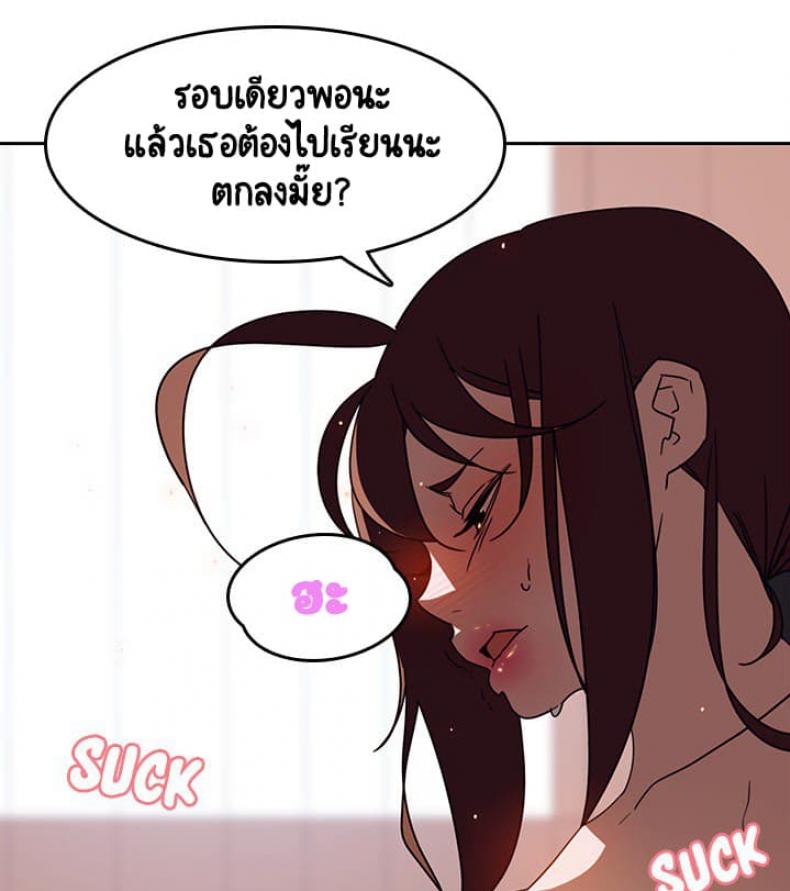 page-39