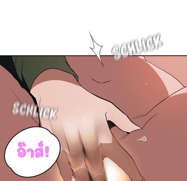 page-46