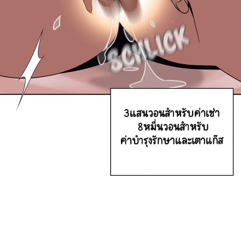 page-47