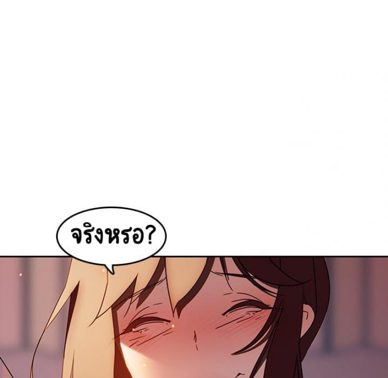 page-61