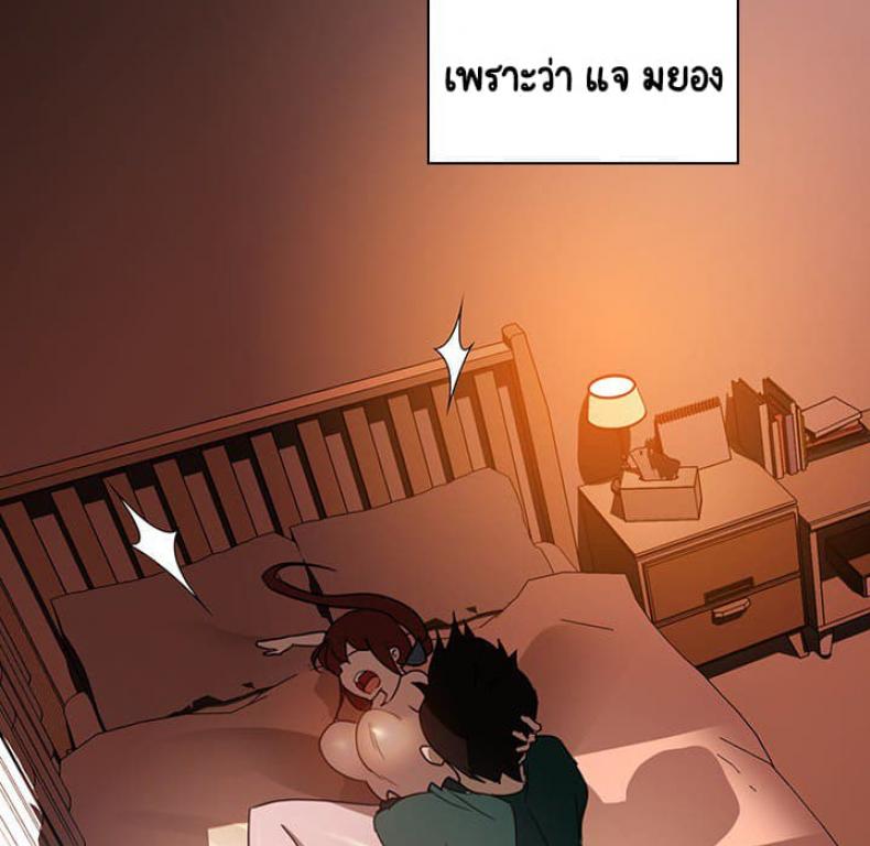 page-73