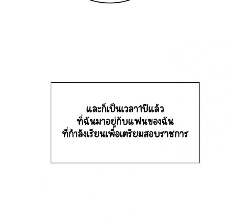 page-33