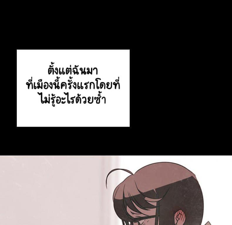 page-83