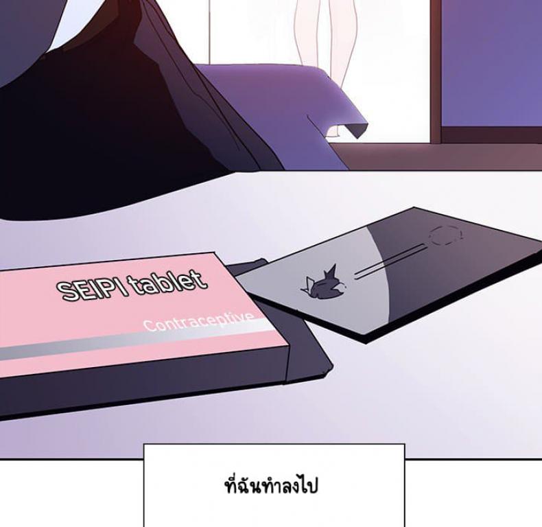 page-13