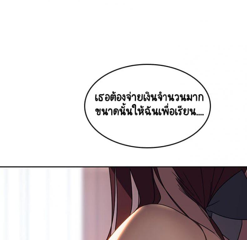 page-28