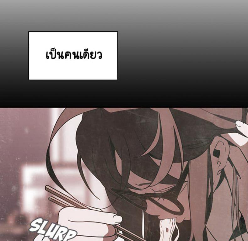 page-76