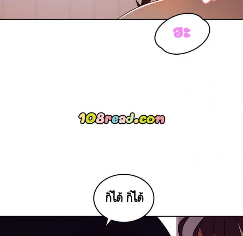 page-40