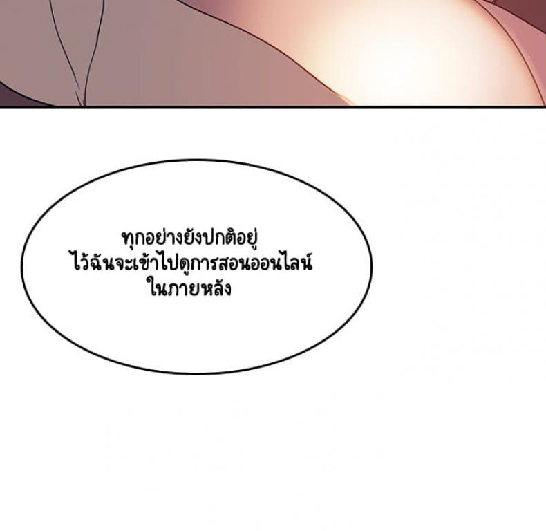 page-30