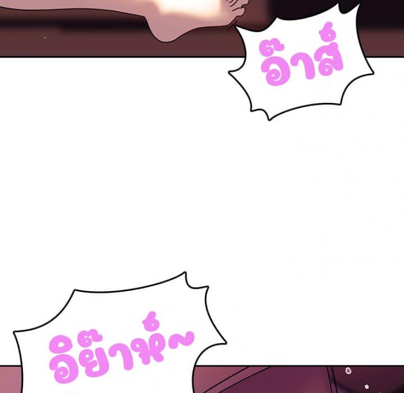 page-93
