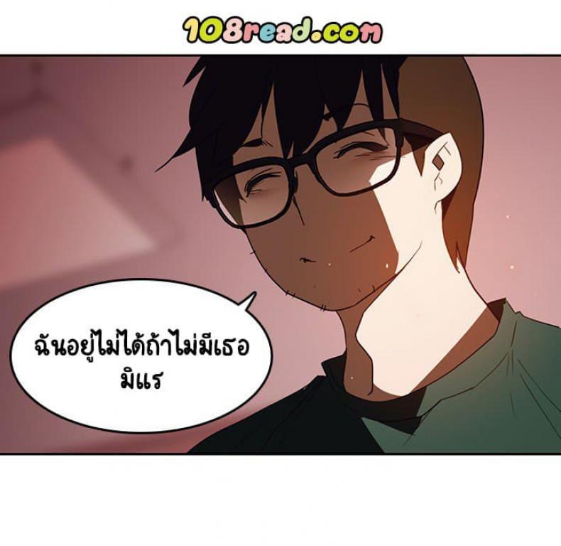 page-60