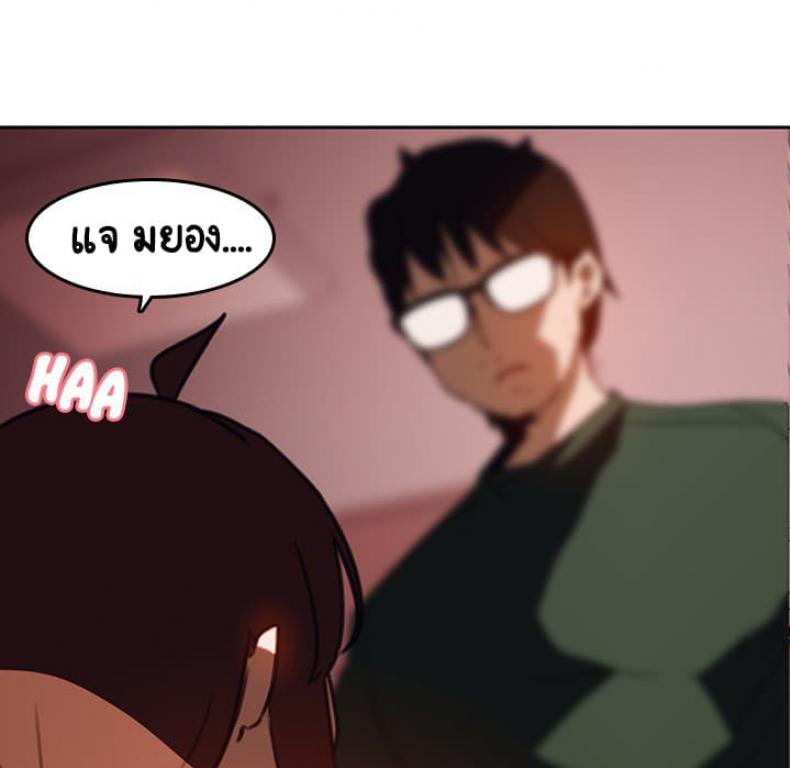 page-56