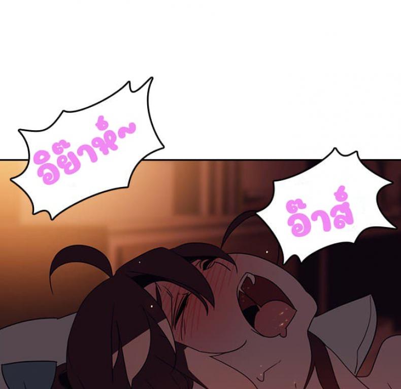 page-90
