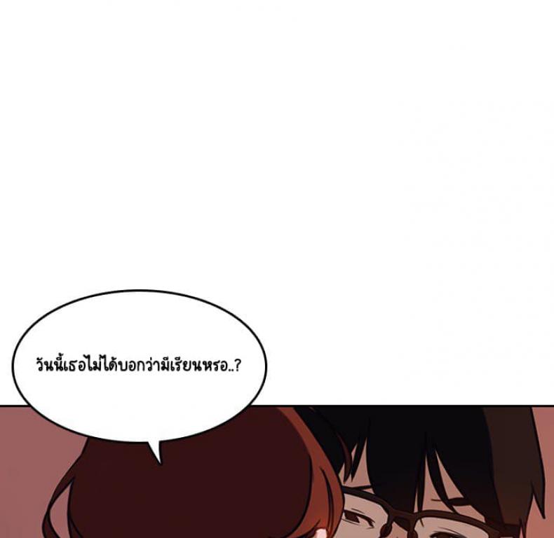 page-24