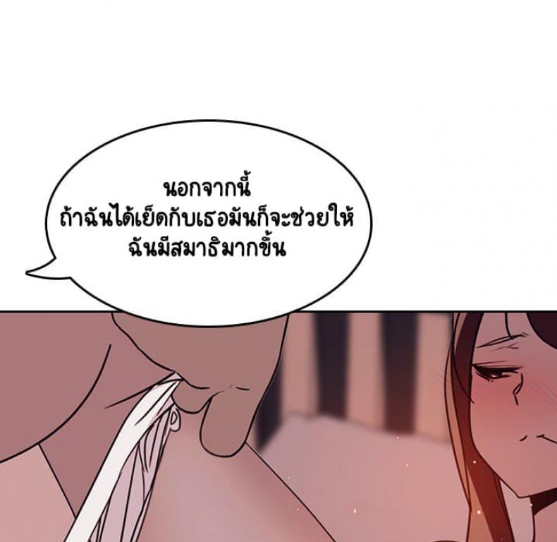 page-31