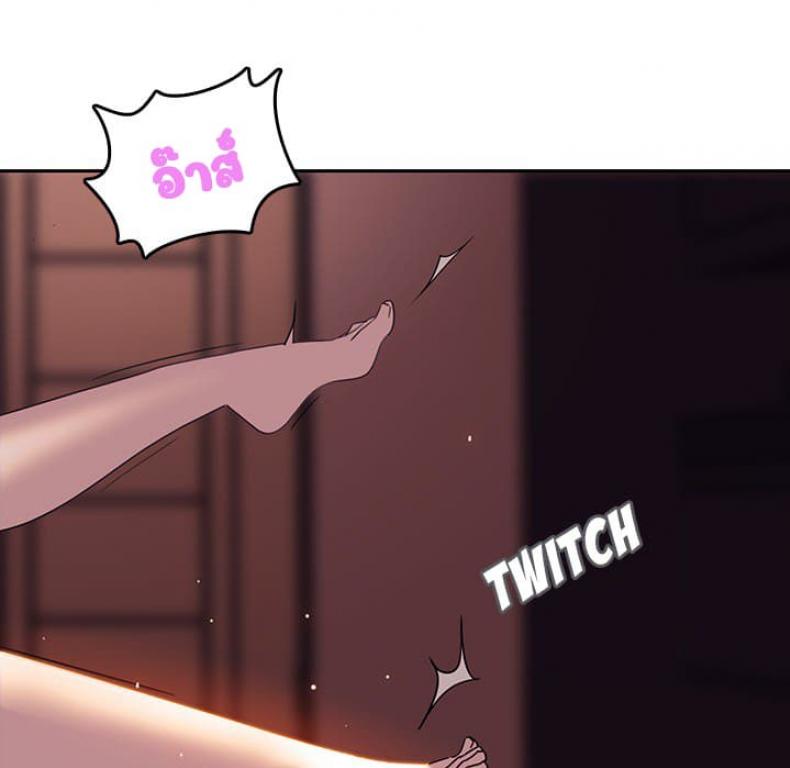 page-92
