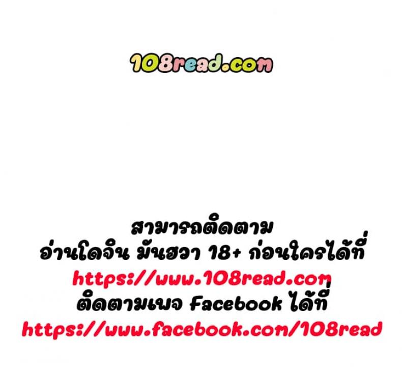 page-191