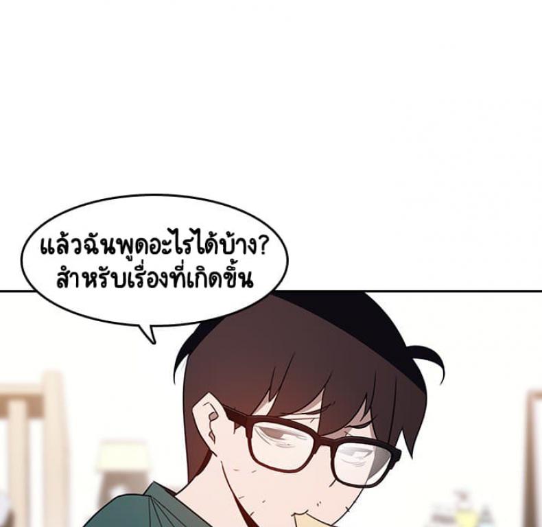 page-127