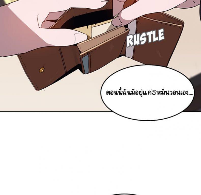 page-150
