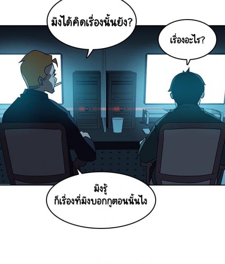 page-182