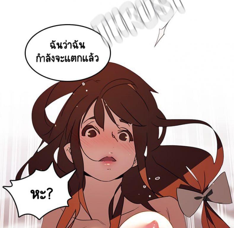 page-107