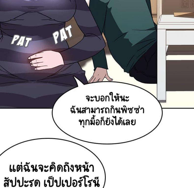 page-134