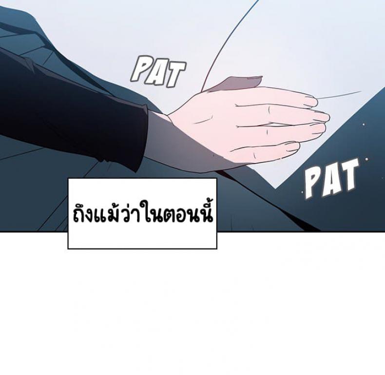 page-161