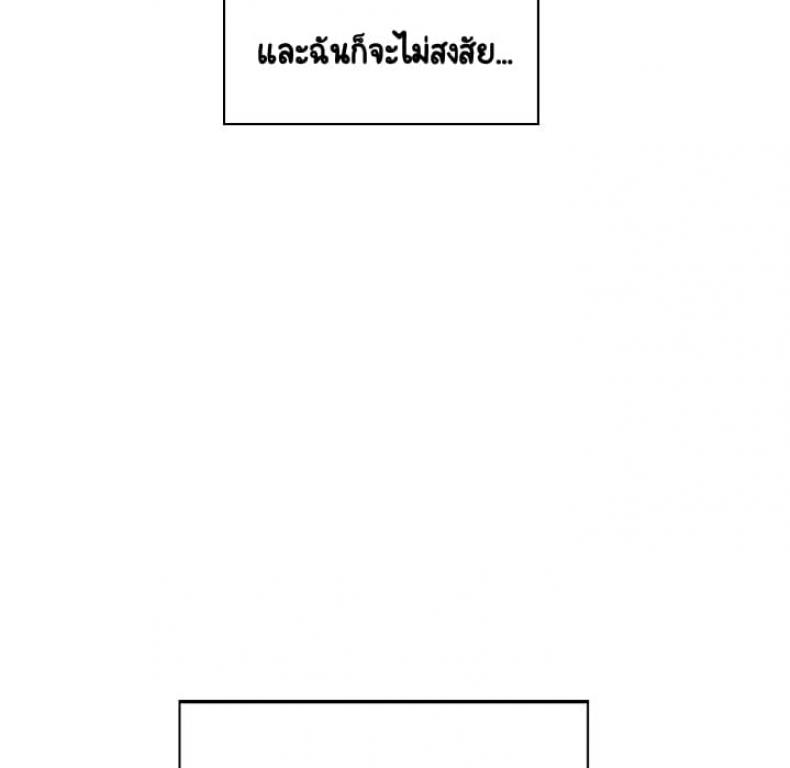 page-166