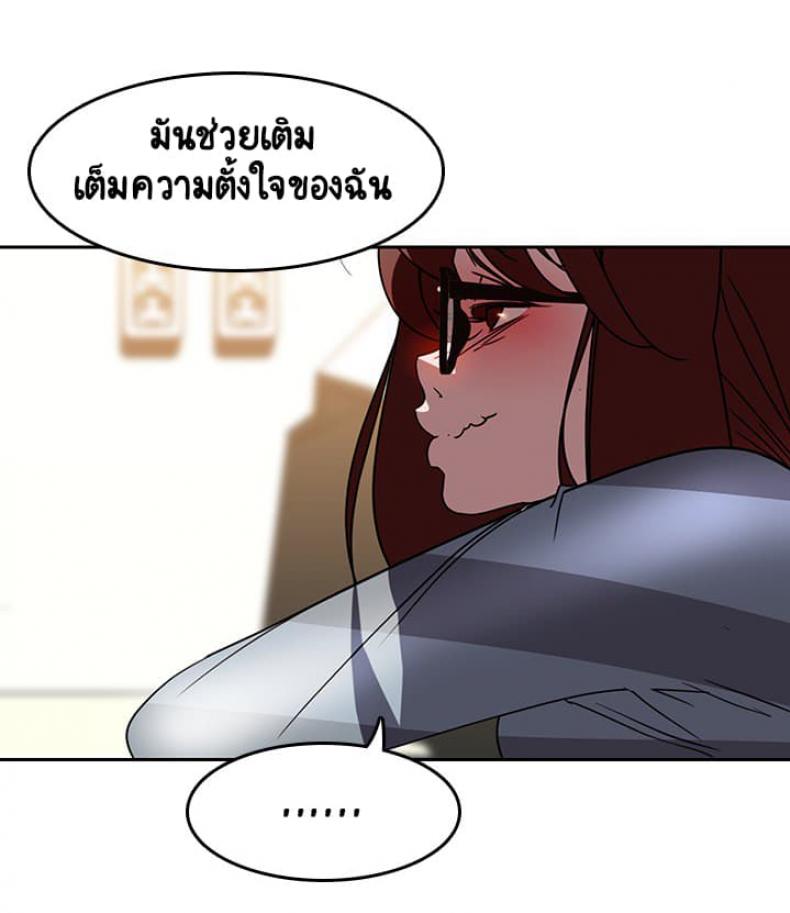 page-141