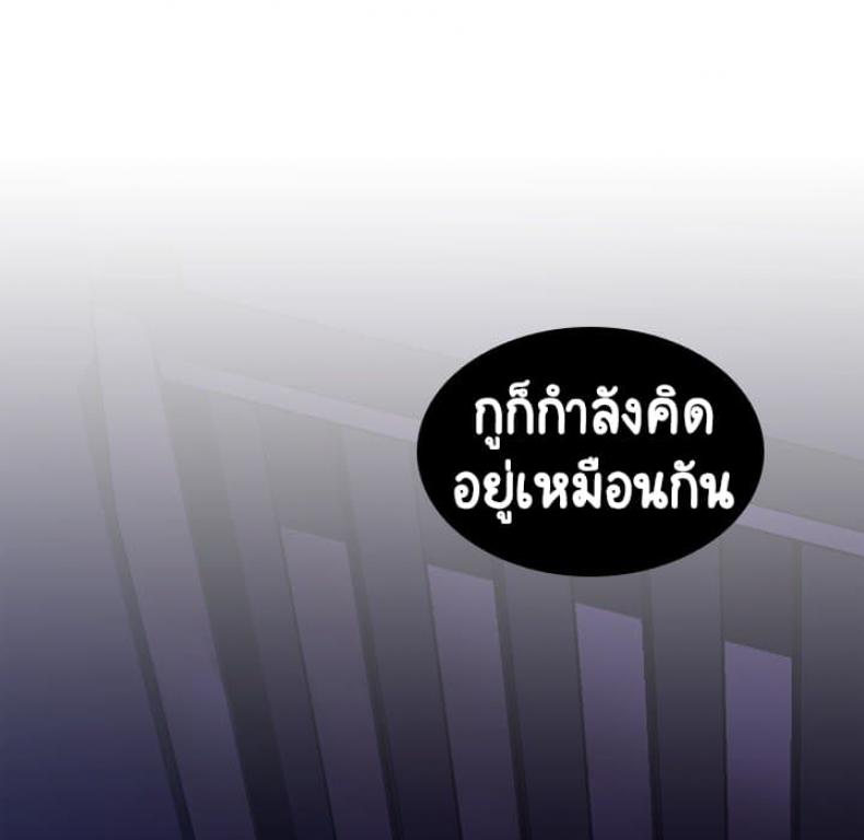 page-185