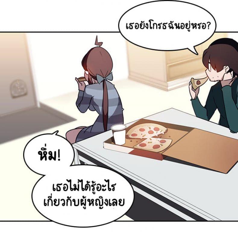 page-126