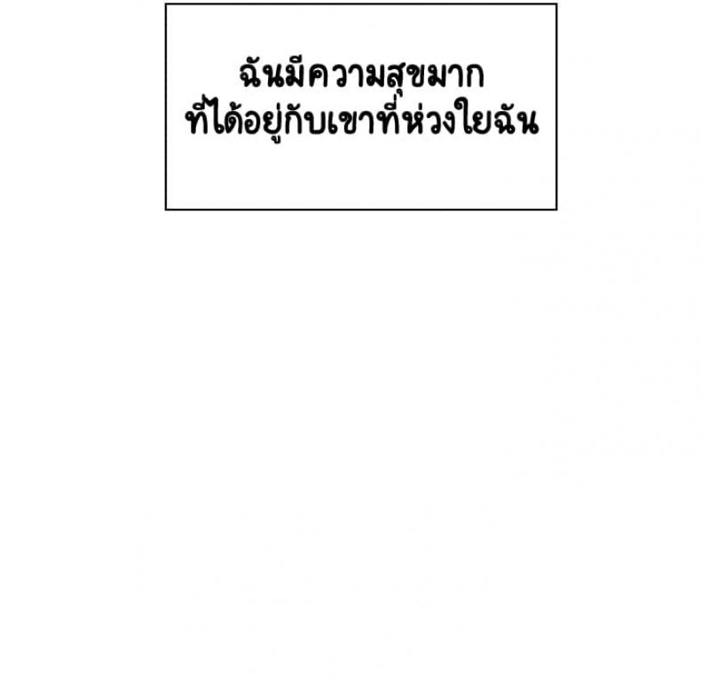 page-159