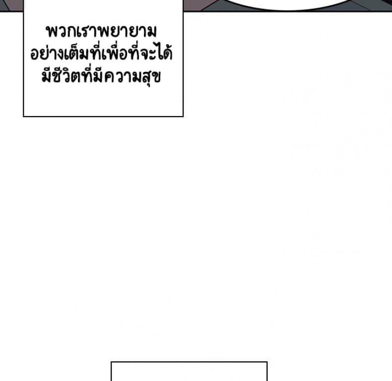 page-165