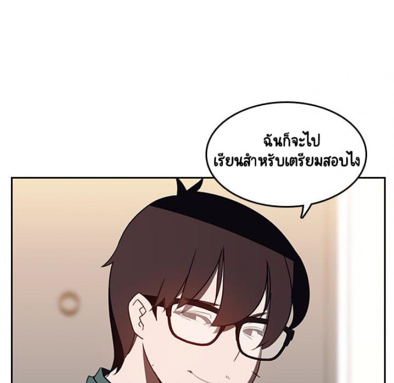 page-139