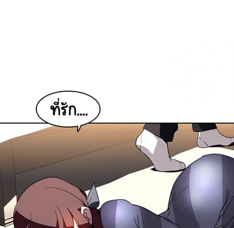page-136