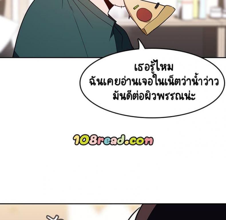 page-128