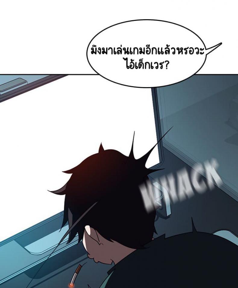 page-174