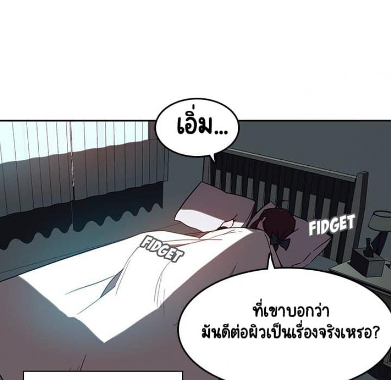 page-164