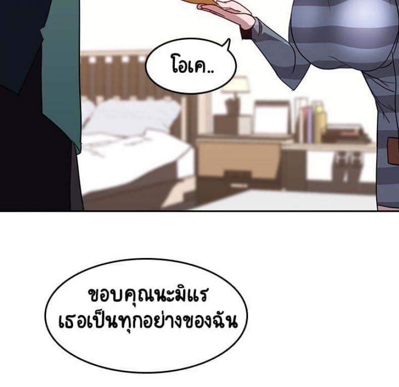 page-152