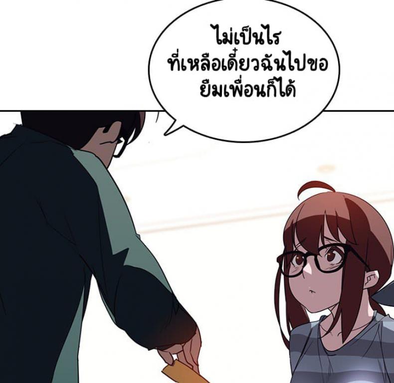page-151