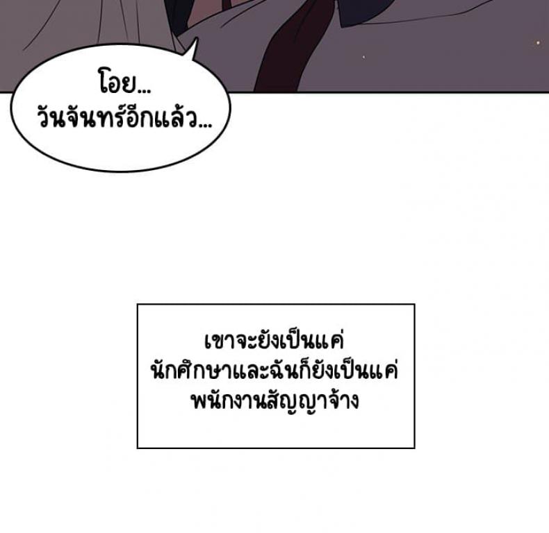 page-163