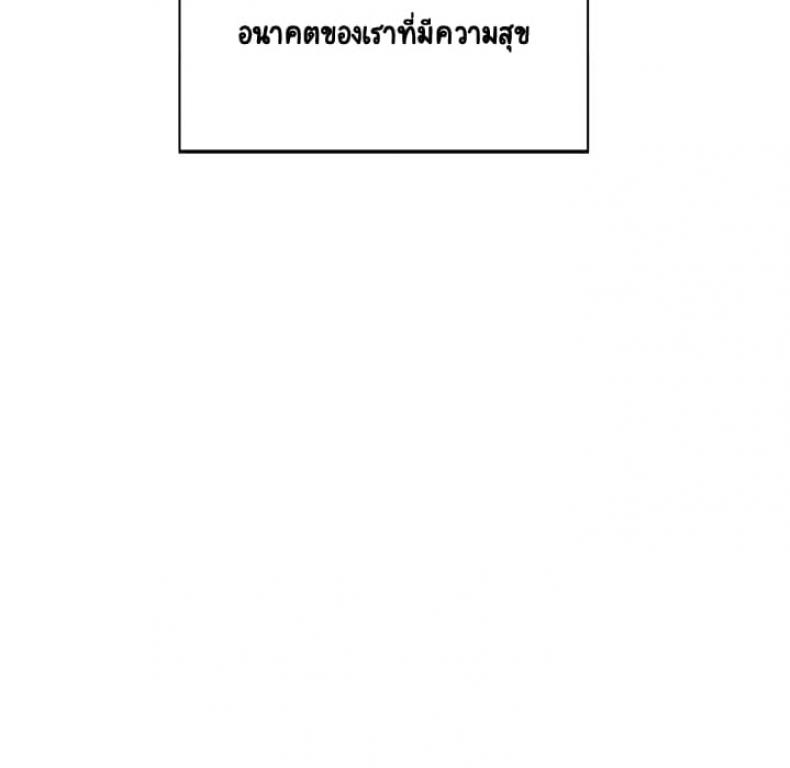 page-167