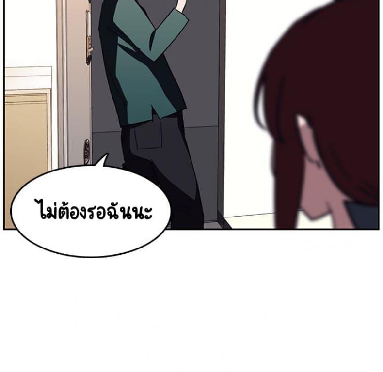 page-155