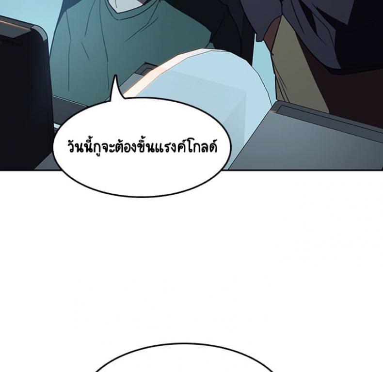 page-180
