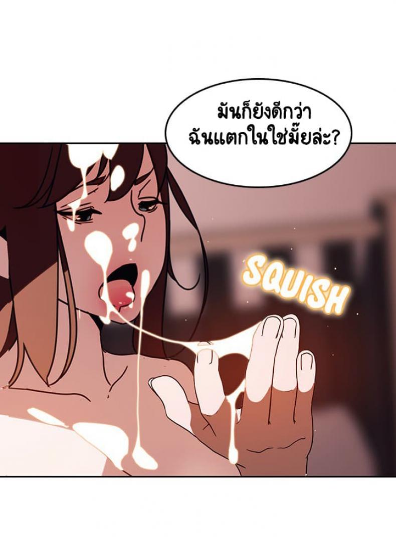 page-122