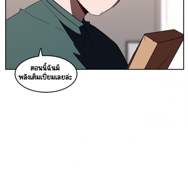 page-140