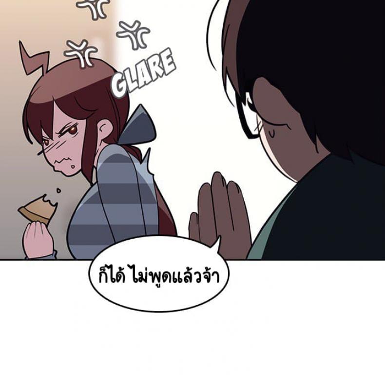 page-129